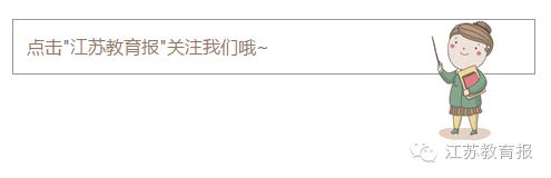 快乐教育就是骗局的辩论,快乐教育就是一场骗局