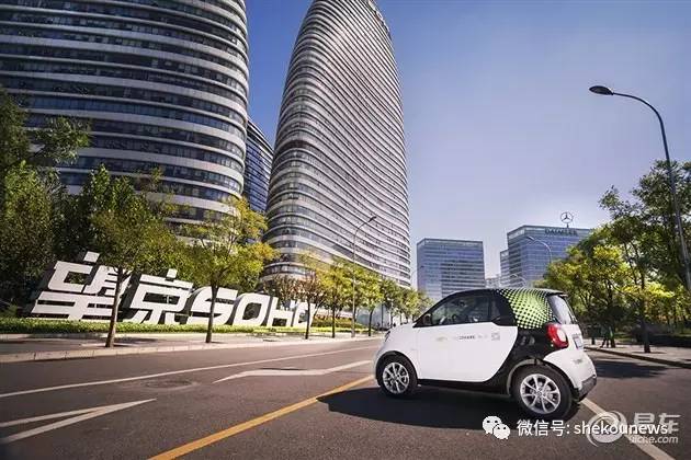 只花1500元,开Smart上下班丨南山网点公布