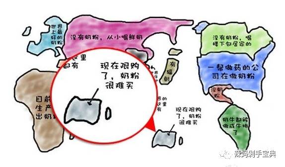 世界十大品牌婴儿奶粉排行榜 (国外最好的奶粉品牌都有哪些)