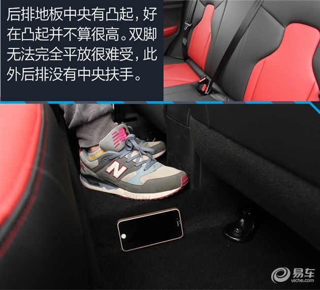 新款哈弗h2s全面测试,哈弗h2s质量和油耗怎么样