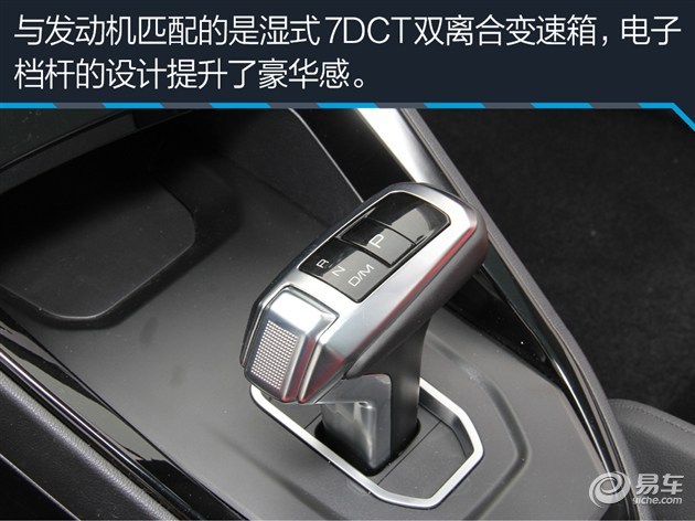 新款哈弗h2s全面测试,哈弗h2s质量和油耗怎么样