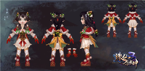 诛仙32023年圣诞装属性是被动的吗,诛仙新版主角时装