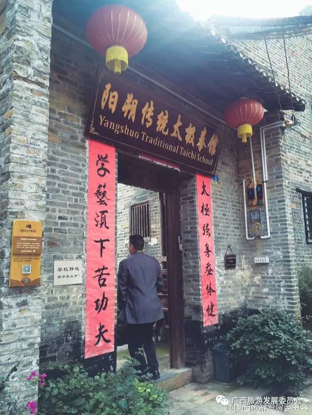 深度关注我县吹响旅游复苏新号角,广西双创示范基地