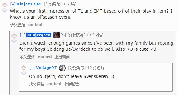 TSMBjergsen做客Reddit与众网友互动