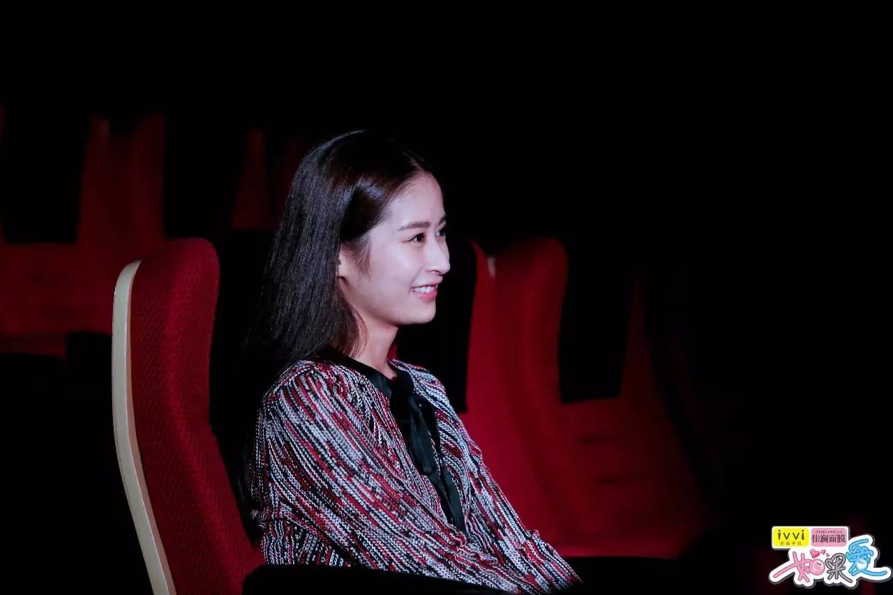 付辛博颖儿综艺节目结局,付辛博颖儿2019