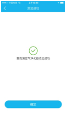 惠而浦空气净化器wa-d001,惠而浦空气净化器d001fk