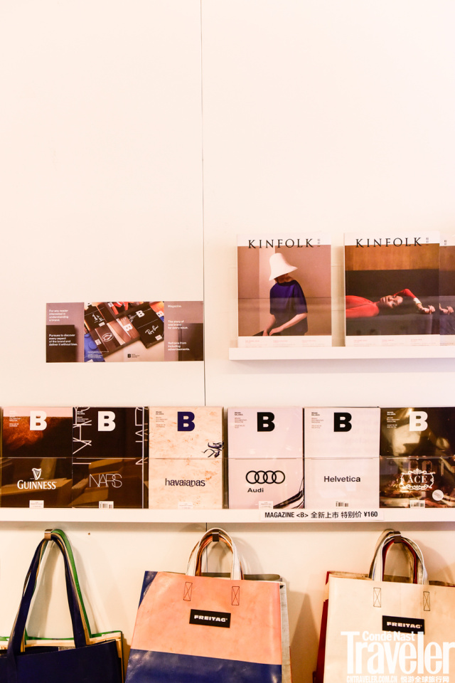 钻进大栅栏胡同里过个周末