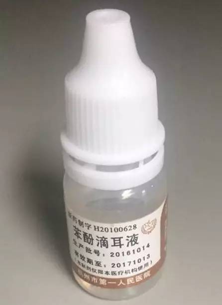 医院便宜好用自研药,医院自制药