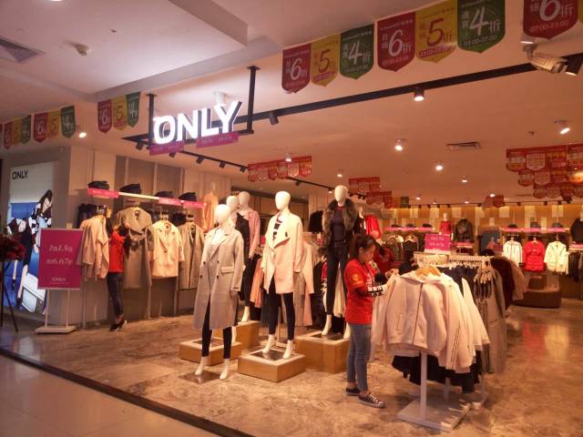 4折？5折？6折？一年一度的友谊通宵店庆又来啦，真的有必要去挤吗？