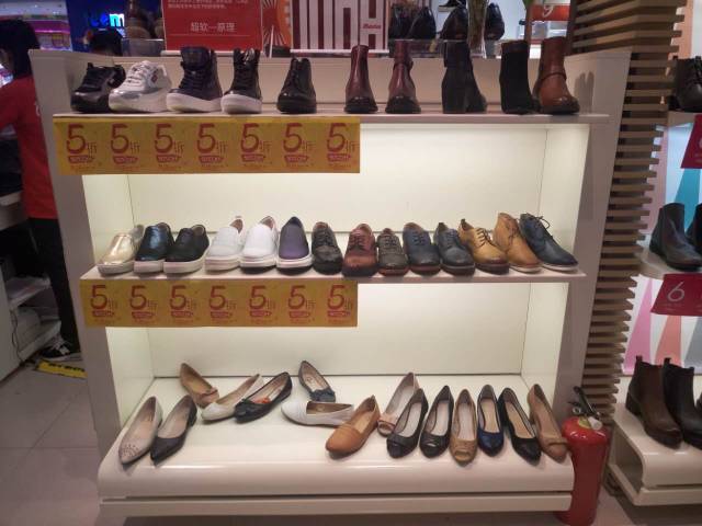 4折？5折？6折？一年一度的友谊通宵店庆又来啦，真的有必要去挤吗？