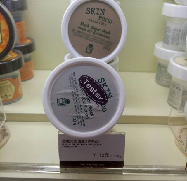 4折？5折？6折？一年一度的友谊通宵店庆又来啦，真的有必要去挤吗？