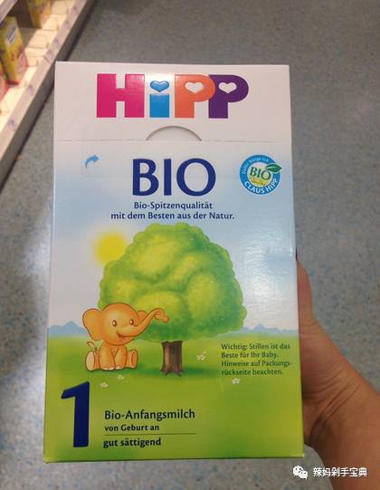 世界十大品牌婴儿奶粉排行榜 (国外最好的奶粉品牌都有哪些)