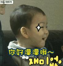 鱼我所欲也,紫菜亦我所欲也~2016翔安海岛旅游节欢乐登场