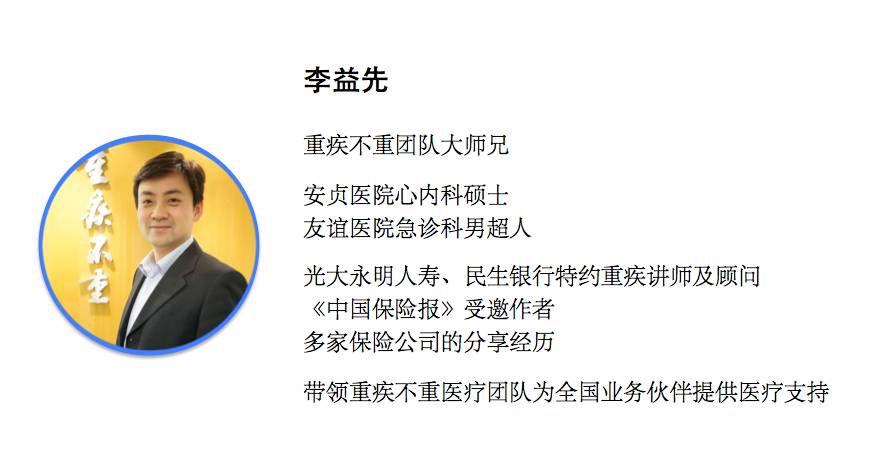 女人的第二个春天,女人癌症的信号