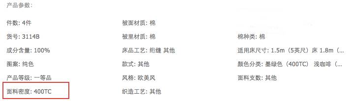 高端家纺床品睡得舒服,要想睡得好选对床品有几个原则