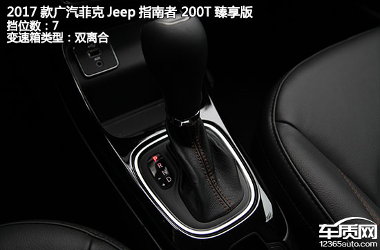 广汽菲克新款jeep指南者,2020款广汽菲克jeep指南者怎么样