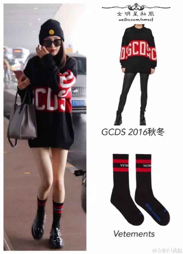 过膝靴杨幂,杨幂穿黑色过膝长靴街拍