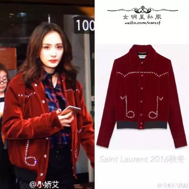 过膝靴杨幂,杨幂穿黑色过膝长靴街拍