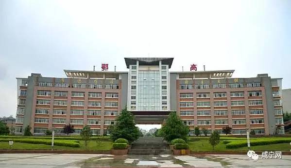 你是正宗咸宁人吗?这十件事就能证明