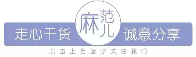 我们采访了四个国家和地区的姑娘们,来认真跟你聊一聊必买保健品这件事