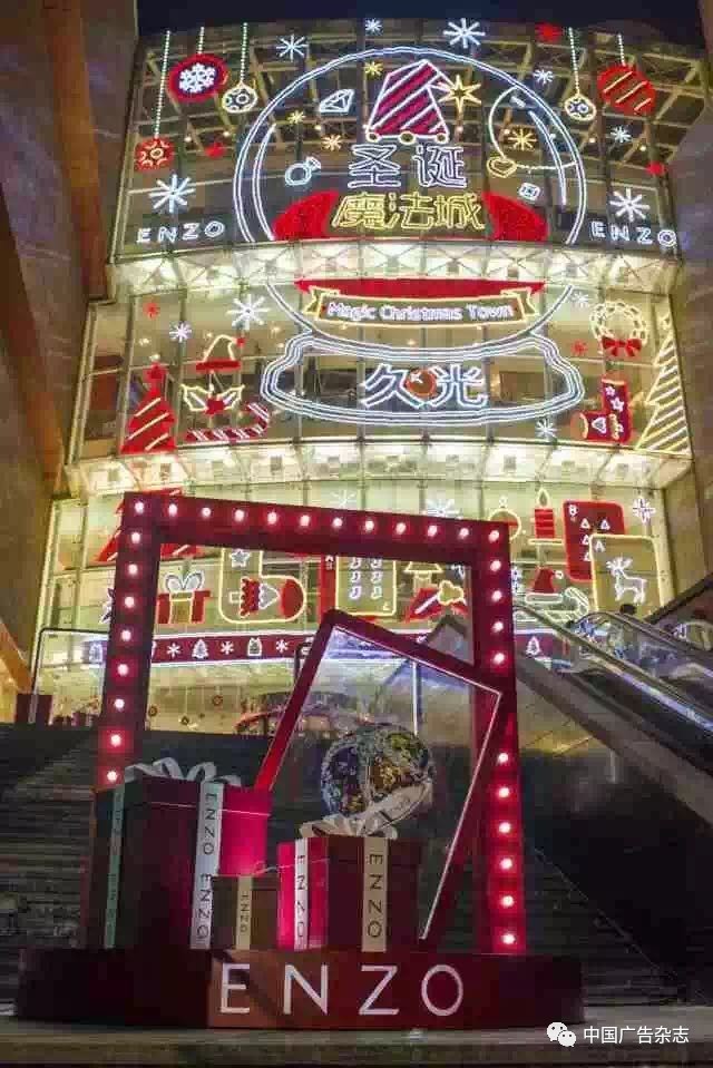 魔都商场排名,魔都圣诞集市哪个好