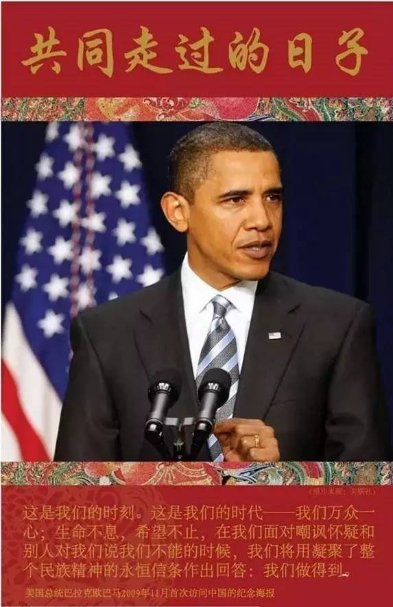 外国政要翻译,外国总统名字怎么翻译的