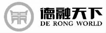 德融天下理财怎么了,德融天下理财最新消息