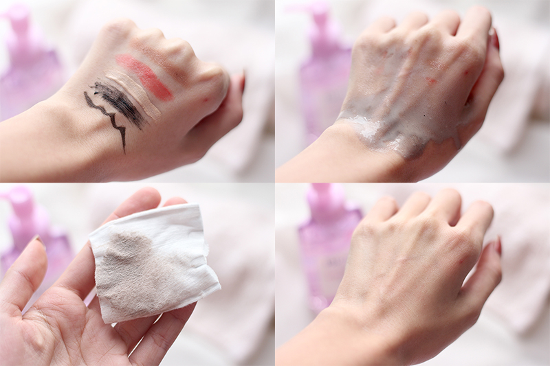 万宁碧柔净透卸妆油,碧柔深层净透卸妆油温和吗