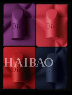 dior迪奥粉漾魅惑变色唇膏,迪奥Dior魅惑变色润唇膏