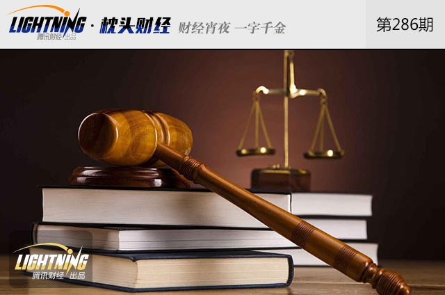 股票遗产应该如何继承,不知道继承人信息如何继承股票