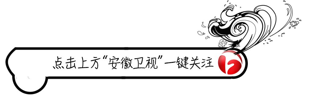 「明星周榜」嫁人后的她，如今竟是这样的“辣妈”……