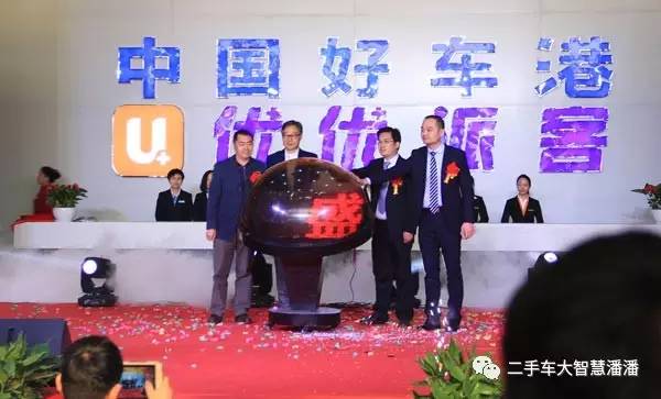 郑州大型二手车商,郑州最大的二手车行是哪个