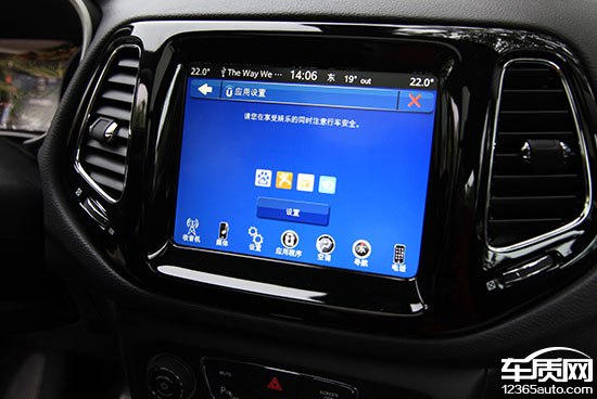 广汽菲克新款jeep指南者,2020款广汽菲克jeep指南者怎么样