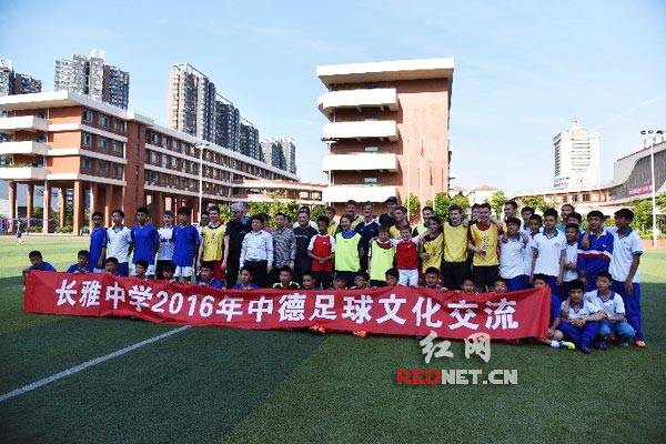 「家门口的好学校·好校长」雅礼·长雅中学：国际奥数金牌教练的治校“奥秘”