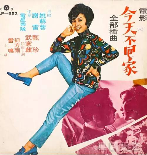 这些曾经的“黄色歌曲”后来都成了传世经典！