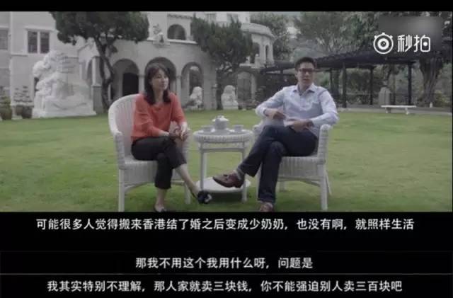 郭晶晶霍启刚逛超市视频,霍启刚郭晶晶逛街买菜