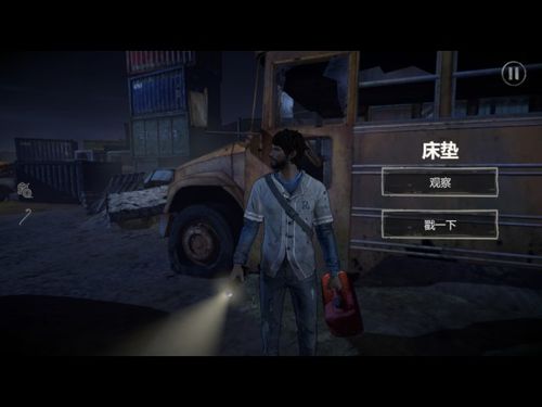 2020年12月最火游戏排行榜,2016年好玩的手机游戏排行榜