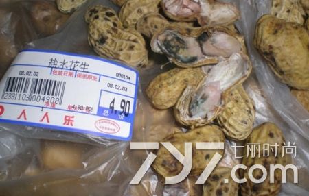 花生发霉还可以煮着吃吗,花生霉斑