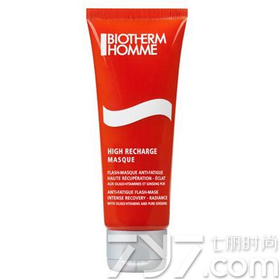 碧欧泉的面膜怎么样,碧欧泉面膜怎么样