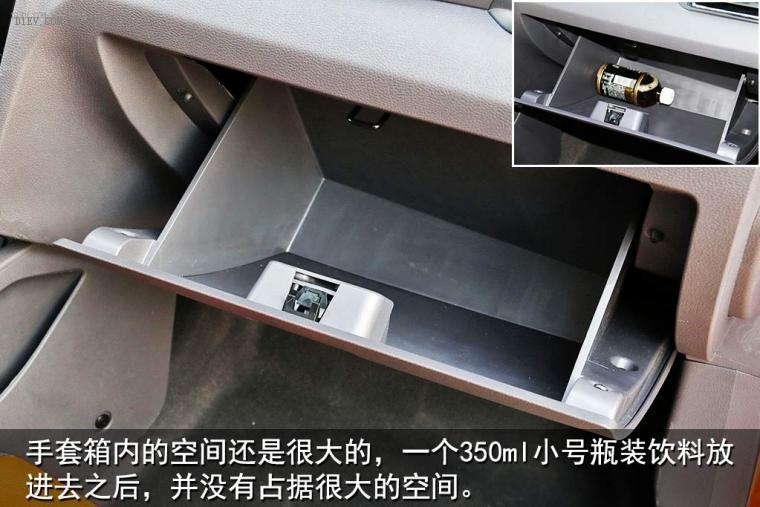 北汽新能源纯电动汽车ec180怎么样,北汽新能源车ec180