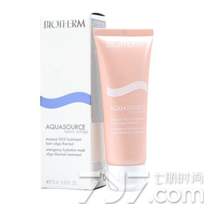 碧欧泉的面膜怎么样,碧欧泉面膜怎么样