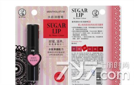 曼秀雷敦经典款润唇膏好用吗,曼秀雷敦和曼秀雷敦男士有啥不同