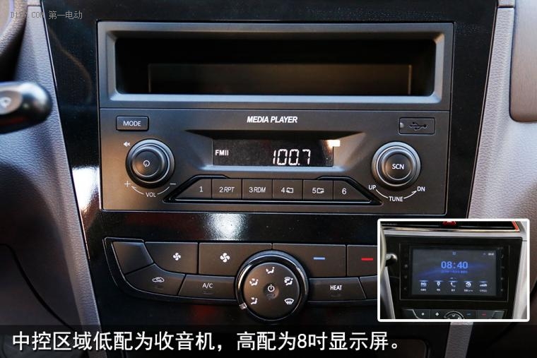 北汽新能源纯电动汽车ec180怎么样,北汽新能源车ec180