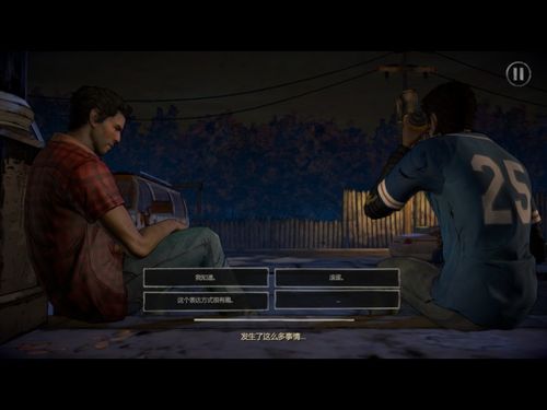 2020年12月最火游戏排行榜,2016年好玩的手机游戏排行榜