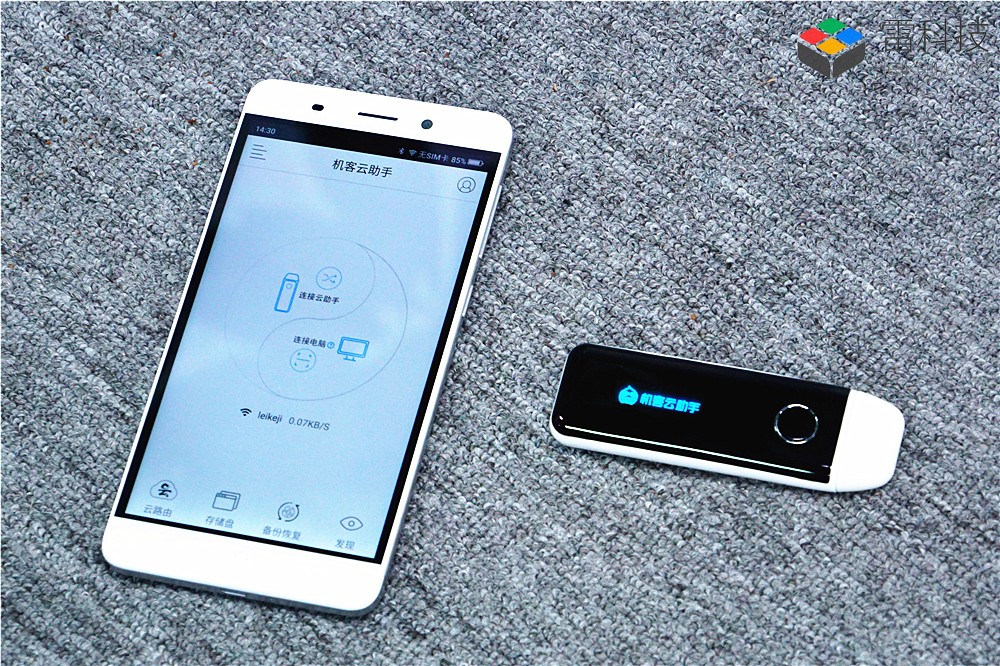 机客无线U盘路由器体验：是U盘也是路由器，还能无线备份数据