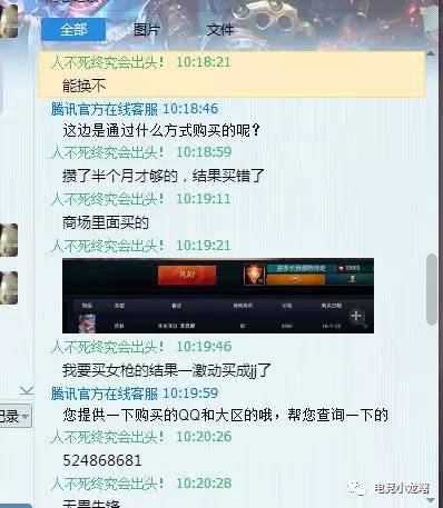 lol新技能改动,lol新技能get