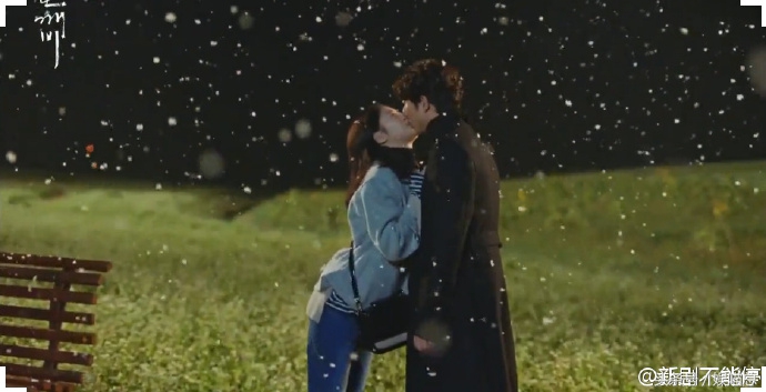 鬼怪06—孔刘交代完后事，但是金高银拔不出剑，还亲了他！