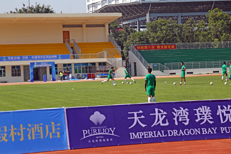 东盟大湾区足球赛,2021东盟杯足球赛赛程