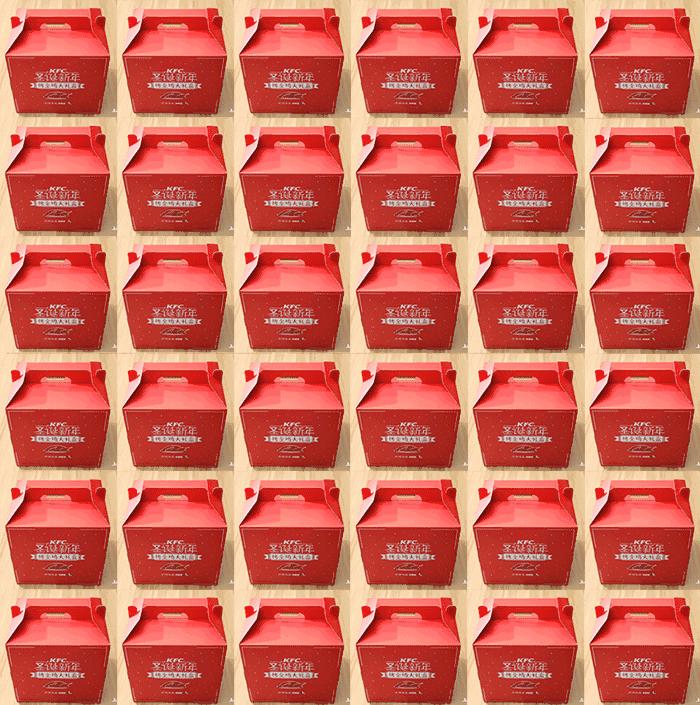 kfc第一只烤全鸡多少钱,kfc肯德基团购套餐烤全鸡