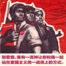 周评：你爱国吗？炒股吧；你爱钱吗？炒股吧！